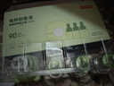 京東京造電蚊香液6瓶2器無香型+一拍兩用電蚊拍 滅蚊器防蚊驅(qū)蚊液家用 曬單實拍圖