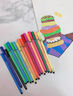 得力兒童節水彩筆幼兒園專(zhuān)用可水洗彩筆套裝小學(xué)生繪畫(huà)可洗24色畫(huà)筆幼兒12色畫(huà)畫(huà)筆工具禮盒36色彩色筆 48色/藍筒 送繪畫(huà)3件套 曬單實(shí)拍圖