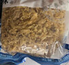 骉祥扇貝裙邊干貝邊扇貝邊干貝裙邊鮑魚(yú)邊特產(chǎn)級干帶海鮮貝干貨500gD 【淡干不咸】干扇貝裙邊（500g凈重） 曬單實(shí)拍圖