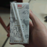 德亞（Weidendorf）德國進口【有機】高鈣純牛奶200ml*10盒高端禮盒送禮瓶瓶可追溯 曬單實拍圖