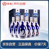 汾酒 青花20 清香型白酒 53度 500ml*6瓶 整箱裝 年份隨機(jī) 曬單實(shí)拍圖