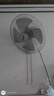 奧克斯（AUX） 壁扇/風(fēng)扇/壁扇大風(fēng)量/電風(fēng)扇/家用風(fēng)扇/壁掛式風(fēng)扇 FW-40-C1604 16吋機械款 曬單實拍圖