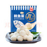 海欣【老字號】脆魚(yú)蛋320g 早餐小吃燒烤關(guān)東煮丸料火鍋食材包心丸子 海欣 脆魚(yú)蛋320g*2袋 曬單實(shí)拍圖