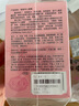 郁美凈兒童面霜夏季保濕滋潤寶寶霜潤膚乳液青少年擦臉霜25g*10盒 曬單實拍圖