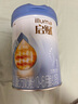 惠氏（Wyeth）啟賦藍鉆HMO嬰兒配方奶粉1段（0-6月）810g 曬單實拍圖