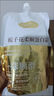 OPOSI梔子花香柔順蛋白霜護發(fā)素修復燙染修護發(fā)膜干枯毛躁順滑抖音同款 【護發(fā)養發(fā)】梔子花柔順蛋白霜*1 曬單實(shí)拍圖