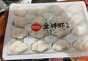 思念金牌蝦水餃蝦仁玉米480g32只 速凍餃子鍋貼食品速食食品蒸餃煎餃 曬單實(shí)拍圖