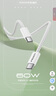 品勝雙type-c數(shù)據(jù)線蘋果16/15充電線PD60W快充ctoc車載通用iPhone16小米華為P80pro手機iPad筆記本2米 曬單實拍圖