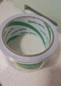 北極熊（Polar bear）AL-810 加厚鋁箔膠帶 80mm*10y（9.1米）1卷裝耐高溫防水防油防漏防曬 曬單實(shí)拍圖