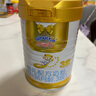 澳優(yōu)（Ausnutria）能立多【整箱購買享好禮】幼兒奶粉3段（1-3歲）860g*6罐 曬單實(shí)拍圖