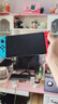 任天堂Switch OLED日港版游戲機(jī)NS王國之淚朱紫噴射限定版硬破雙系統(tǒng)游戲主機(jī)續(xù)航便攜 運動體感可連電視 全新OLED(紅藍(lán))日版 512g游戲裝滿到手即玩 曬單實拍圖