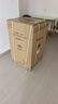 小天鵝（LittleSwan）波輪洗衣機全自動(dòng) 8公斤 超凈洗 除菌除螨【TB80V27T】家電國家補貼20% 一級能效 以舊換新 曬單實(shí)拍圖
