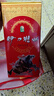 伊力特伊力特曲 綿柔型白酒 52度 500ml 單瓶裝 高度口糧酒 曬單實(shí)拍圖