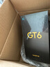 夢想可嘉【AG磨砂】適用真我gt6手機殼 realme真我GT6保護套全包超薄輕奢磨砂硅膠防摔簡約男女款 熏衣灰 曬單實拍圖