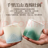 祥業(yè)大容量粗陶提梁壺功夫茶具套裝家用簡(jiǎn)約中式陶瓷茶壺茶杯禮盒定制 白陶江山圓潤提梁壺7件套+茶盤(pán) 曬單實(shí)拍圖
