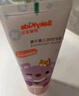 舒客寶貝舒克兒童牙膏套裝2-12歲含氟防蛀抗酸含鈣修護(hù)60g2支裝口味隨機(jī)發(fā) 曬單實拍圖