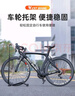 西騎者（WestBiking）自行車(chē)停車(chē)架山地公路車(chē)室內展示架插入式多功能維修支撐架 黑色多功能三合一停車(chē)架 曬單實(shí)拍圖