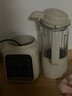 美的（Midea）2025新款破壁機家用小型3-4人用 1.2L輕音多功能全自動免煮豆?jié){機五谷雜糧輔食榨汁機001 國家補貼 曬單實拍圖