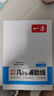 一本初中數(shù)學(xué)幾何輔助線中考 2026必刷題數(shù)學(xué)專項訓(xùn)練七八九年級中考數(shù)學(xué)幾何輔助線 曬單實拍圖