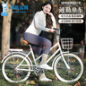 飛鴿（FLYING PIGEON）自行車成人通勤車自行車學(xué)生單車成人自行車通勤自行車城市公路車 高配黑色|變速＋禮包 26寸【適合身高160-185cm】 飛鴿正品 曬單實(shí)拍圖