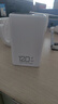 3C認(rèn)證正品120W超級(jí)快充1000000M充電寶自帶線超薄自帶線可上飛機(jī) 皓月白【進(jìn)口智能電芯】終身質(zhì)保 曬單實(shí)拍圖