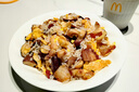 雷澳娜清歡歲月diy碗盤家用骨質(zhì)瓷浮雕釉下彩米飯碗高端餐具餐盤大湯碗 7.25英寸湯盤【買五送一】 曬單實(shí)拍圖