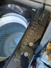 美的（Midea）全自動波輪洗衣機 家用8公斤容量 MB80V36DT 直驅(qū)變頻電機省水電出租房宿舍必備 至高1.25洗凈比 一級能效MB80V36DT 曬單實拍圖