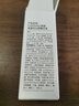 奇姬金盞花沁舒精華液 補(bǔ)水保濕舒緩面部肌膚易吸收 臨期清倉(cāng)25年11月 金盞花沁舒精華液 30ml 曬單實(shí)拍圖