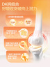 蒙牛一米八八【NBA聯(lián)名】兒童成長奶粉長高增加免疫力3-15歲800g*2罐 曬單實拍圖