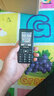 飛利浦（PHILIPS）E536 老年人手機(jī)4G全網(wǎng)通老人機(jī)雙卡雙待超長待機(jī)大字大聲大按鍵學(xué)生兒童備用專用功能機(jī) 星空黑 曬單實(shí)拍圖