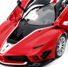 星輝（Rastar）遙控車(chē)模型兒童玩具車(chē)usb充電法拉利FXXK 1:14紅79260生日禮物 曬單實(shí)拍圖