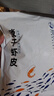 趕海弟 六星淡干蝦皮200g無鹽可打粉 蝦米皮海米干蝦仁 紫菜湯 海鮮干貨 曬單實拍圖
