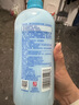 蜂花柔亮營(yíng)養護發(fā)素1L蠶絲蛋白保濕補水護發(fā)減少分叉柔順修護家庭裝 柔亮護發(fā)素 1L*1瓶 柔亮 曬單實(shí)拍圖