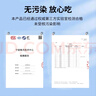 京東超市海外直采 厄瓜多爾白蝦超大號(20/30規(guī)格) 30-45只/盒 凈重3斤 曬單實拍圖
