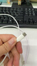 品勝[新升級]蘋果充電線Type-c數(shù)據(jù)線PD27W/20W快充to Lightning適用iPhone14/13/12手機(jī)平板車載USB-C 曬單實拍圖