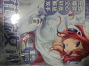 和合晟飛機(jī)杯TOMAX大魔王女神Venus日本進(jìn)口名器Real慢玩男用verysoft Real-very soft（超軟） 曬單實(shí)拍圖