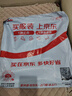 佐丹奴牛仔短褲男夏季薄款純棉貓須潮流中腰直筒五分褲男13103211 曬單實(shí)拍圖