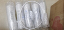 芯園適用于美濾芯MU131-5/MU131A-5/MU104-5/A-5/mu133凈水機(jī) 五級(jí)全套(2支PP+C1+C2+UF） 曬單實(shí)拍圖