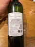 拉菲（LAFITE）法國波爾多進(jìn)口紅酒 官方行貨送禮宴請干型葡萄酒 2018年 750mL 6支 樂王吉徽紋 曬單實拍圖