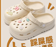 潔麗雅厚底洞洞鞋女款夏季2024新款沙灘防滑防臭踩屎感包頭涼鞋女外穿 卡其＋雪糕兔兔（6個(gè)） 36-37 【標(biāo)準(zhǔn)碼】 曬單實(shí)拍圖