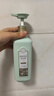 三生花百雀羚洗發(fā)水精油香氛去屑止癢洗發(fā)露套裝500ml*2留香洗頭膏男女 曬單實拍圖