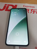 小米15Pro 國家補(bǔ)貼 驍龍8至尊版移動(dòng)平臺(tái) 徠卡潛望長焦 12+256 白色 5g手機(jī)國補(bǔ) 曬單實(shí)拍圖
