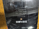 加密與解密（第4版）(博文視點(diǎn)出品) 曬單實(shí)拍圖