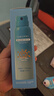 OPOSi水晶防曬噴霧夏季物理防紫外線寶敏感肌乳霜寶面部spf50戶外*2瓶 曬單實(shí)拍圖