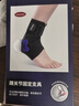 介倫醫(yī)用護(hù)踝韌帶損傷足腳踝關(guān)節(jié)骨折固定器硬支具扭傷走路防崴腳護(hù)具 灰色【單只】 L【適合鞋碼37-44碼 腳掌周長22-27cm】 曬單實(shí)拍圖