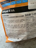 素力高（SolidGold）【第2代金素雞】進口鮮肉高蛋白雞肉益生菌腸道貓糧12磅/5.44kg 曬單實拍圖