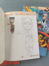 JCZS德國品牌哪吒2魔童鬧海臨摹本兒童繪畫本動漫卡通人物哪咤描摹本畫畫本小學(xué)生專用涂色描畫簡筆畫 魔童鬧海1 曬單實(shí)拍圖