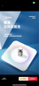 美的（Midea)充電款體重秤電子稱人體健康體重稱重計家用高精準智能APP聯(lián)接 減肥體重管理神器 曬單實拍圖