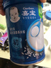 嘉寶（GERBER）番茄牛肉谷物高鐵米粉 嬰幼兒米粉寶寶輔食米糊250g6月齡+ 曬單實拍圖