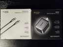 綠聯(lián)雙頭Type-C數(shù)據(jù)線PD100W/88W快充電線ctoc車載適用華為超級(jí)快充蘋果16/15Pro平板短線0.25米 曬單實(shí)拍圖